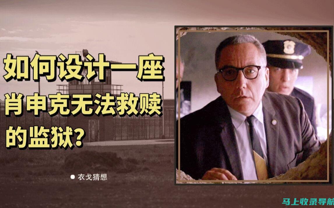 如何成为一名SEO初学者？零基础入门教程来袭！